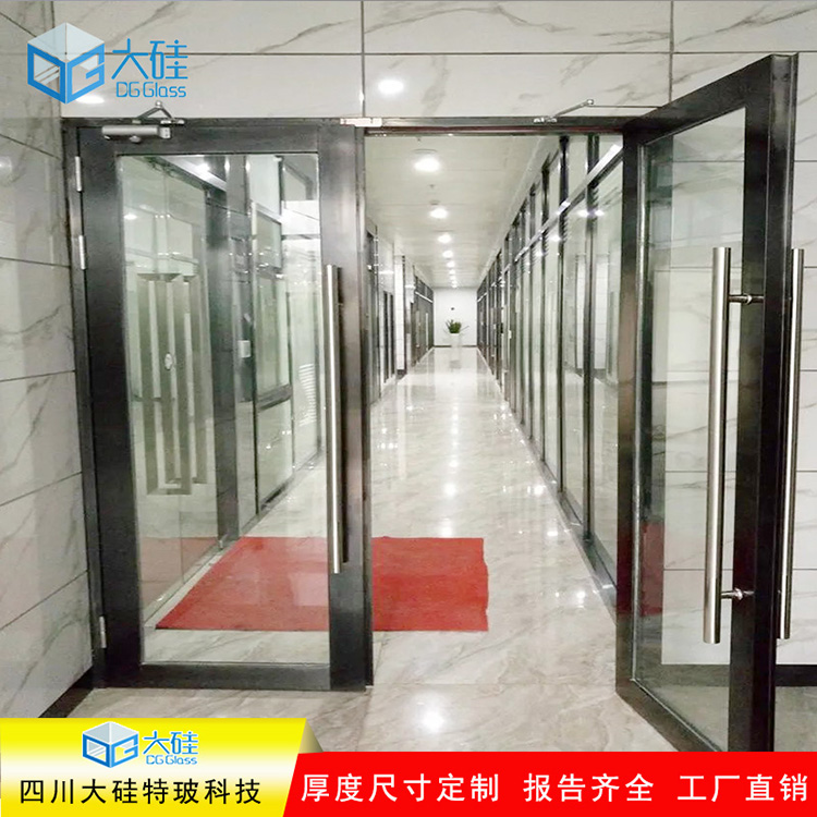 常開(kāi)式防火玻璃門(mén)